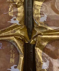晒中秋福利:有人发2000和月饼