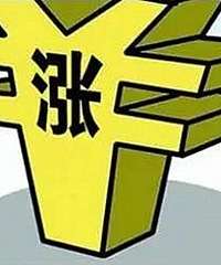 基装价格出来接近800/平,吓我一跳,你们的基装都定成好多?
