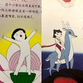 �Ȿ��߸����һ���Ѿ�