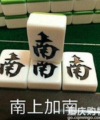 ������Ȧ���к����豻��Ϊ�������Ա��������ʲô���ʴʻ�