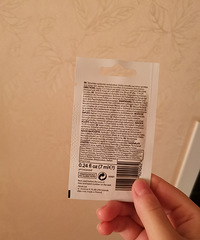 给大家安利一个油皮适用的面膜确实是是用了两盒很不错