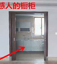 近1000万买的南滨路大平层,这1万多/平的精装让人无话可说