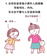 ��ô���ޣ��޾ͻ���!����ǲ���Ҳ����?