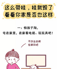 ��ô���ޣ��޾ͻ���!����ǲ���Ҳ����?