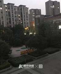 Сѧ20����ѧ���ҳ����ﺢ����پܾ����Ͽ�