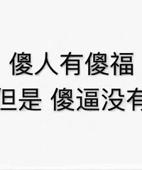 �߻���ħ��