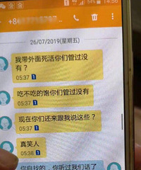 13��Ů����¥��ɱ����󷢸�����Ķ����ع⣬�������ӵľ�Ȼ��