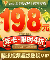 【今天值得买】宣帝不锈钢盆5件39,海底捞火锅底料2件15
