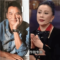 娱乐圈的亿万富翁,仿佛财神附体