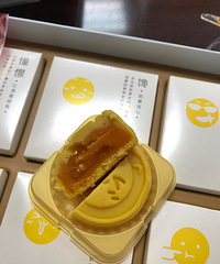 月饼大PK,科技公司出的月饼啥味道,我来告诉你