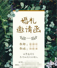 给各位新人说一下我选婚纱照的秘籍,果然选出来的是最适合自己的