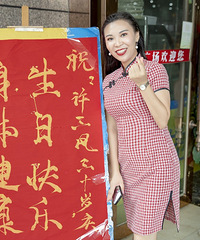 89��158CM������С������飬���½�����ҵ