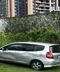 停车3小时,“收费”3230元?网友却说:干得漂亮,没毛病