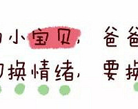 ���µ�2�꣬ԭ����ȫ�����޵ġ�ͨ������������⺢���ˣ�