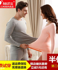 Ʒ����Ůʿ������㿪����������10��ż�8Ԫ�������ʱ�