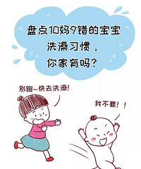10��9���ı���ϴ�跽ʽ��������һ�������û���У�