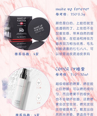 16�ױ��Ʒ�Ƽ�������Ǹ�Ƥ���裬�����ᱡ