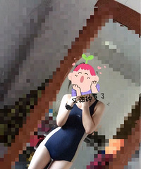 ϿٯƴɫӾ£ͦݣѧӾպ