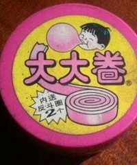 ͯСʳѡһѡ˭