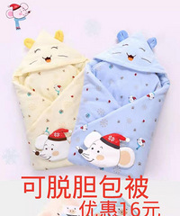 ����˯��������ԡ����Ӥ�������ȿ��������۸����