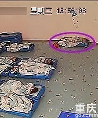 ���ܹ��������ھ�Ȼ�����������׶�԰��ʦ��