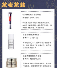 24˪Ƽ塢ʪȥȦֹЧĶ