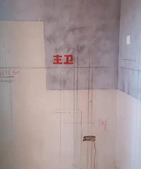 保利观塘82平美式小3室,心心念念的色彩混搭