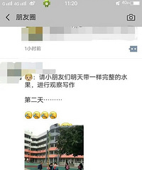 ���㰡���������������Ȼû�׽̣���������