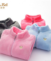 ��ͯ���޿㡢ɺ�������ס����ֿ�ʽ�Ĵ�׿㿪�ţ��ż�15Ԫ��