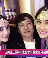 ������Ȧ�����Ů�ǣ�����Ī��........