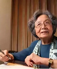 一生清贫,她95岁裸捐3568万