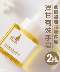 ʺмʹõϴӼţ11ż34Ԫ