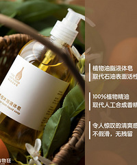 �ʺ����м�ʹ�õ�ϴ�Ӽ����ţ�����11��ż�34Ԫ��