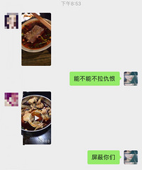 ˣ�������ѵ���ֻ�ʺ�����Ӱ�