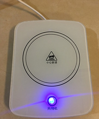 安利一款办公室神器,加热自己的水杯、牛奶好方便