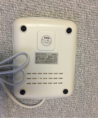 安利一款办公室神器,加热自己的水杯、牛奶好方便