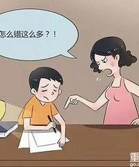 ������ҵ�𱯾磬���Ӿ��������������