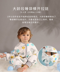 iBabyڿƼ˯85ۿţ׼ˡ9