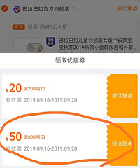 �����׹������������ۣ����������޷�һ�׼��޲Ż�419��