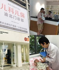 去门诊做儿保,环境好专家看得仔细