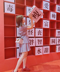 打卡新晋wanghong拍照地,还与汉服小姐姐合影了