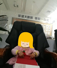 ������Ľ���ʹ��׶�԰���������ɳ����ȹ�һ��