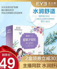 919ֵŷˮƬ29ϴբз8ֻ78