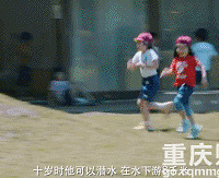 这部国产新片值得你看