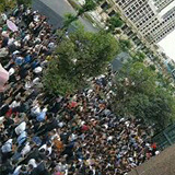 ��ѧ������3000/ƽ��