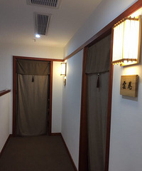 跟着购物狂免费体验天鹅颈,做完整个人都轻松了