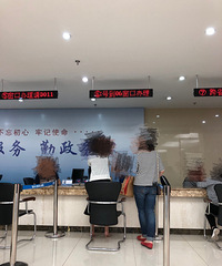 重庆市医保卡关联流程!看病买药可刷老公医保卡里的钱,详细攻略