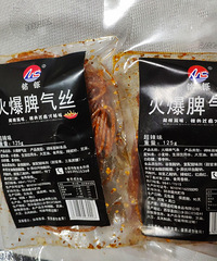 �����װ�����������޲�Ʒ����������ζ������Ĳ���