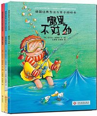 ����ϲ��������ͼ�飬���ʱ�����С�����Ķ�ϰ��