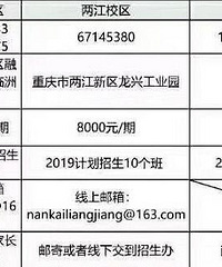 ѧУЩѧУһҳοѧУ